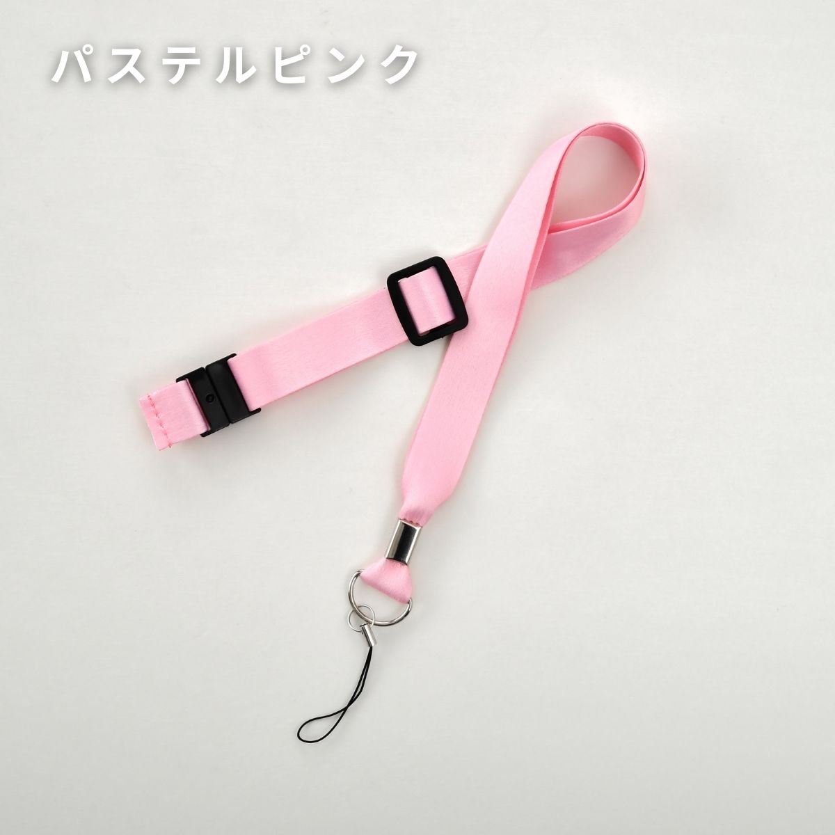 MiNiPiC用ストラップ – MiNiPiC-ミニピク-お子さまの笑顔で家族を笑顔に