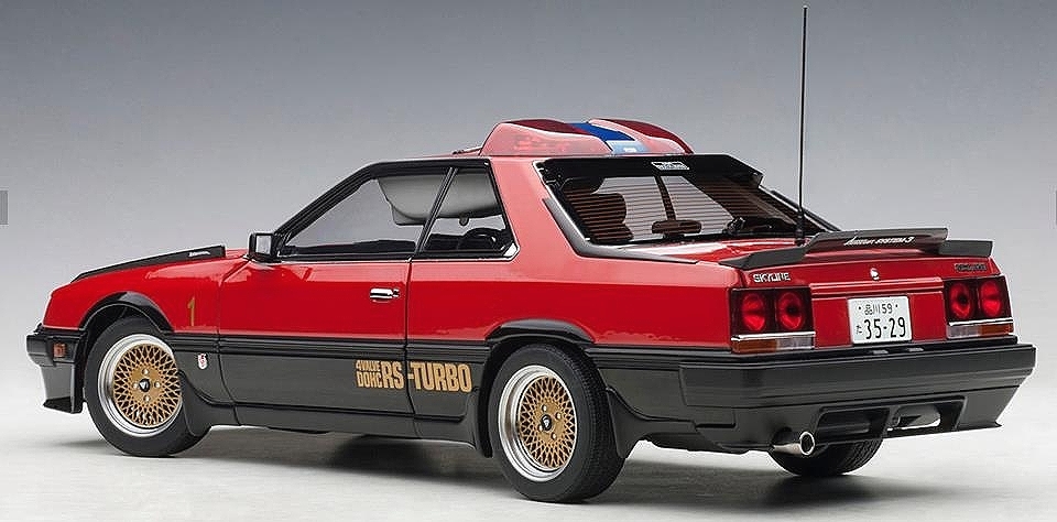 ミニカー 専門通販ショップ ミニプル / 1/18 西部警察 マシンRS-1 放送