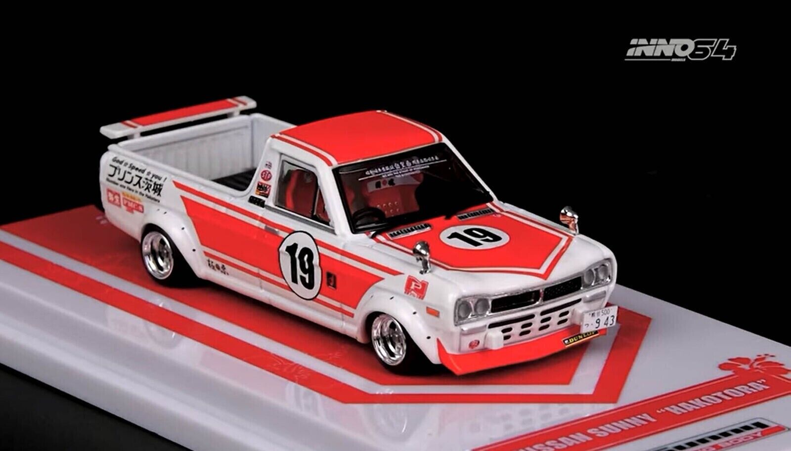 Inno Models Inno64 Nissan Sunny Hakotora Pick Up Kean Yap's