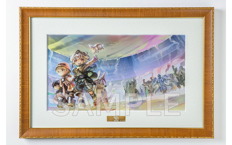 メイドインアビス」オンラインファンミーティング ～探窟家組合 決起