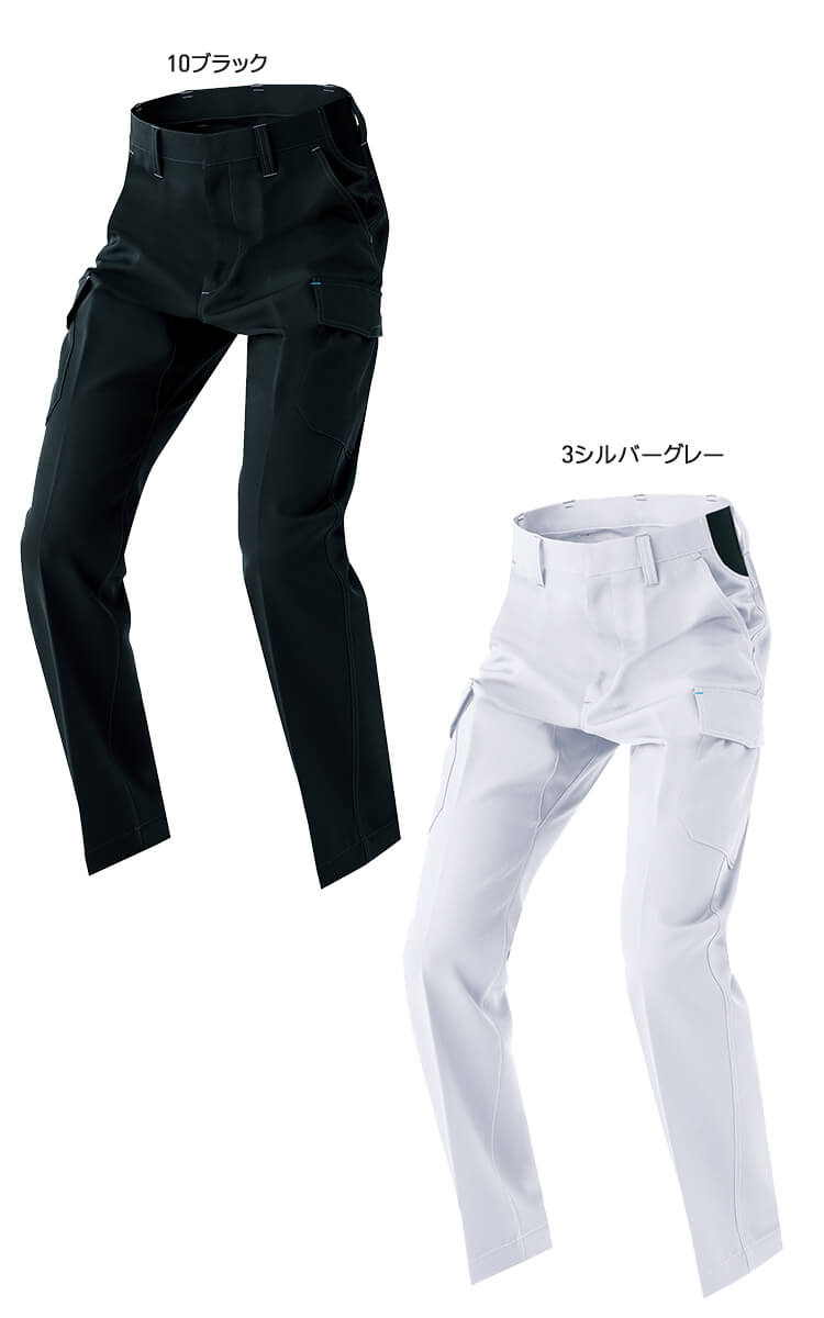アイトス ノータックワークカーゴパンツ AZ-1921 秋冬｜作業服・作業着