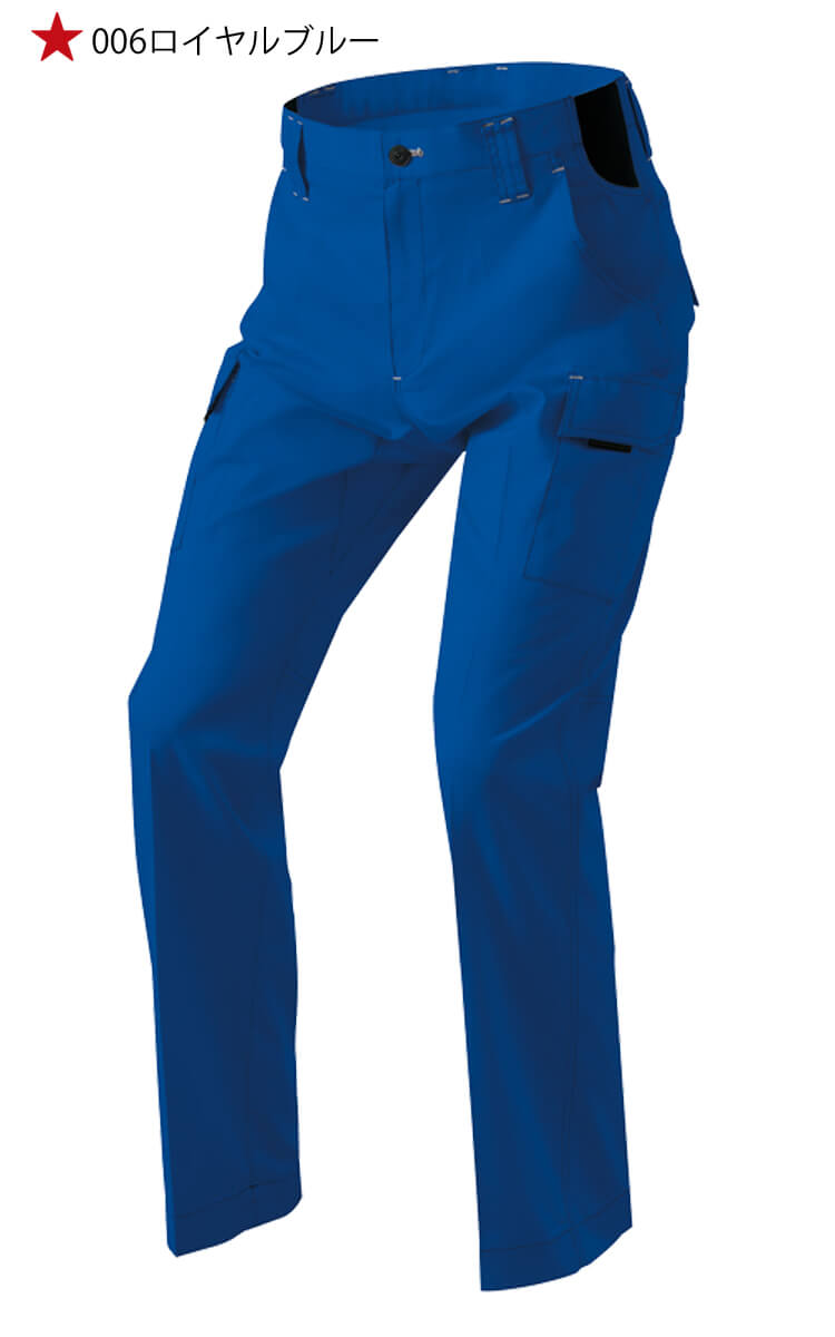 アイトス カーゴパンツ(ノータック) AZ-6851 春夏｜作業服・作業着の