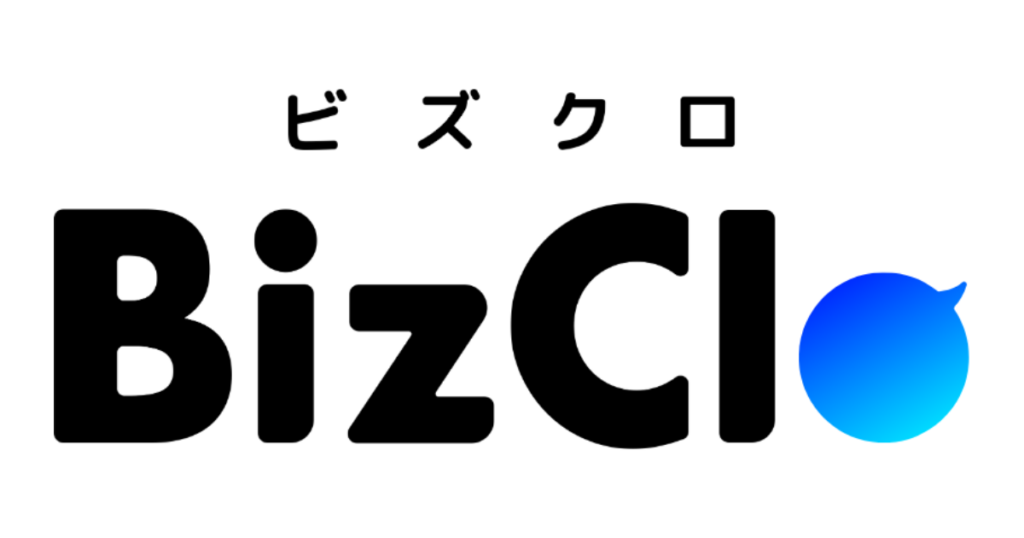 BizClo」「Mico Engage AI」が金融機関向け国内最大級のIT展示会