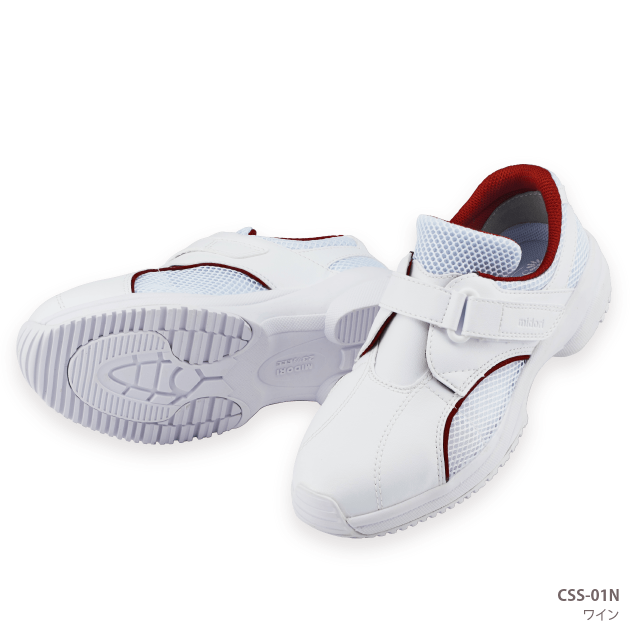 ケアセフティ CSS-01N | ミドリ安全のベルデクセル・メディカル