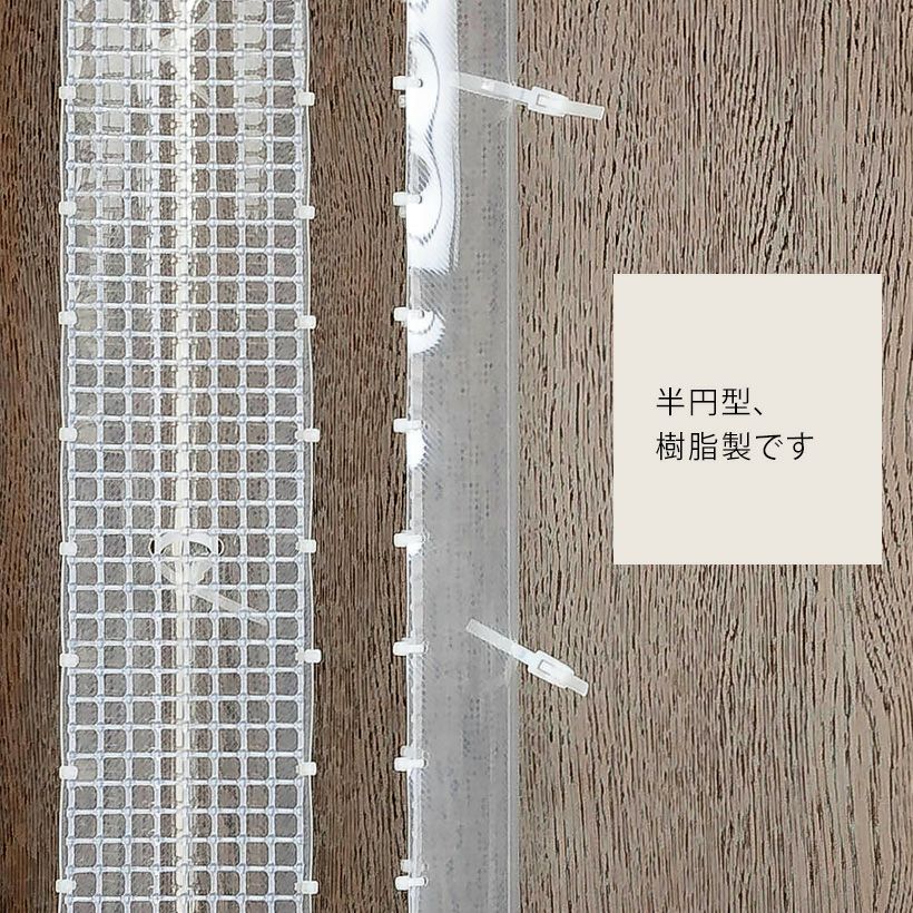 モスポール（モンスターポール）水苔入れアロイドを登らす棒