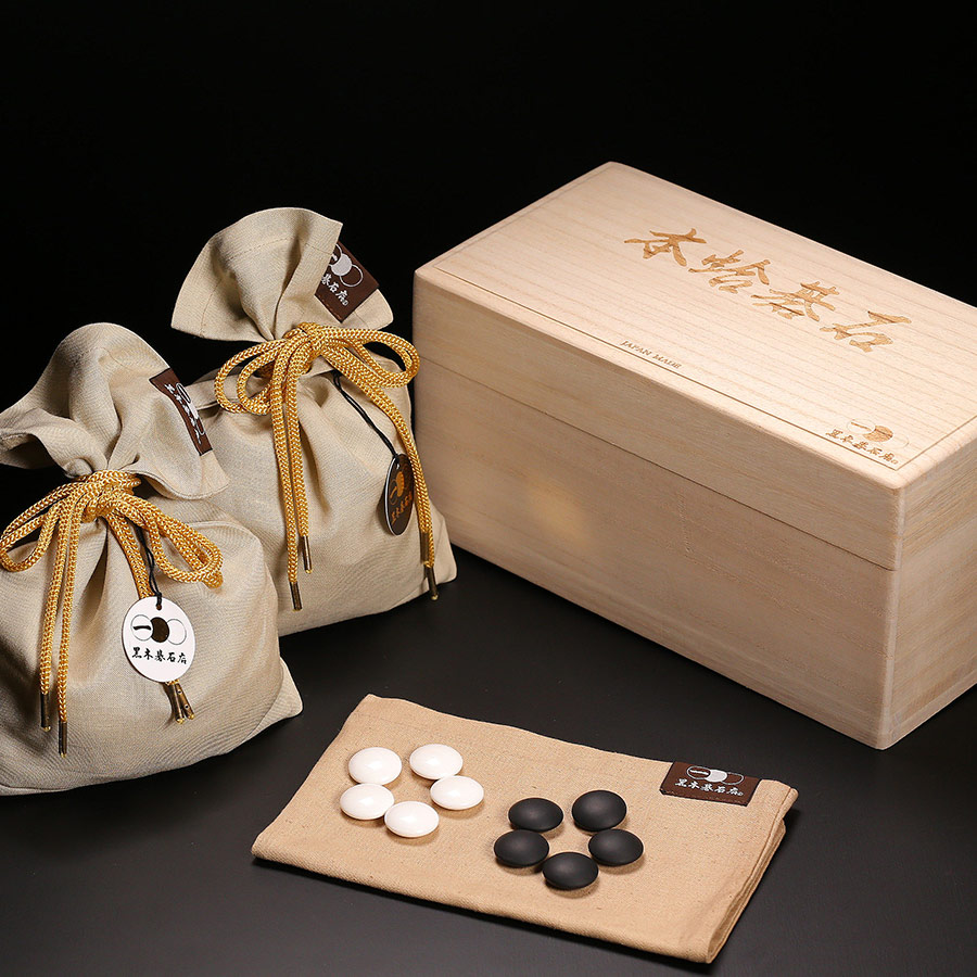 日向特製はまぐり碁石『厳選華印』40号 | 宮崎県日向市 | 三越伊勢丹