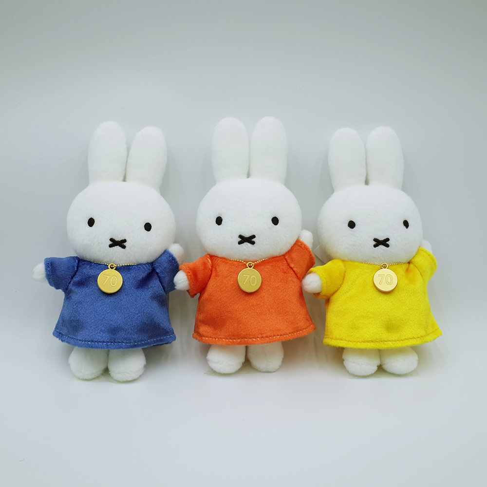 図録・グッズ | 誕生70周年記念 ミッフィー展