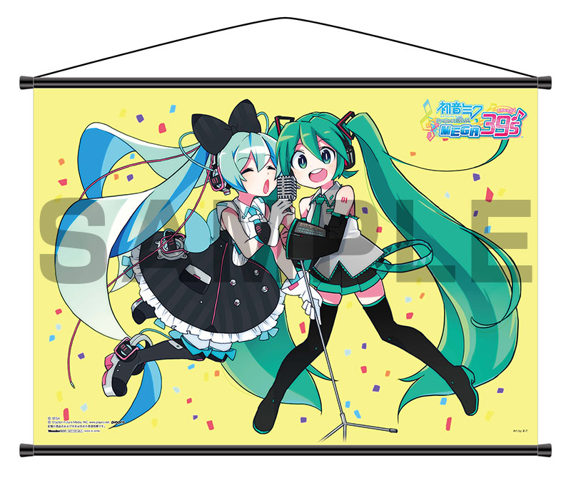 購入ガイド|初音ミク Project DIVA MEGA39's|セガ