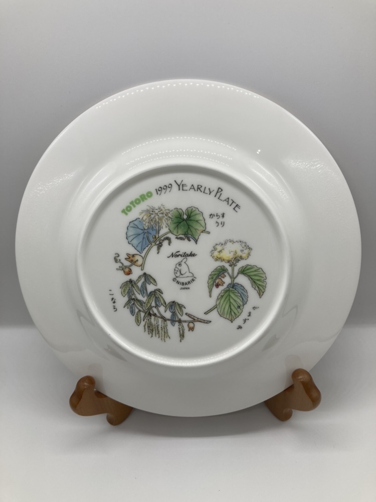 トトロ イヤリープレート 入荷しました！② / リサイクルショップ三喜