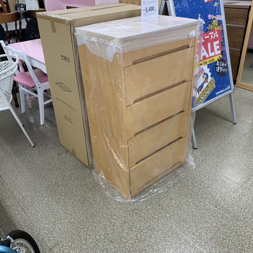 梅里竹芸 竹テーブル入荷のお知らせです。 / リサイクルショップ三喜
