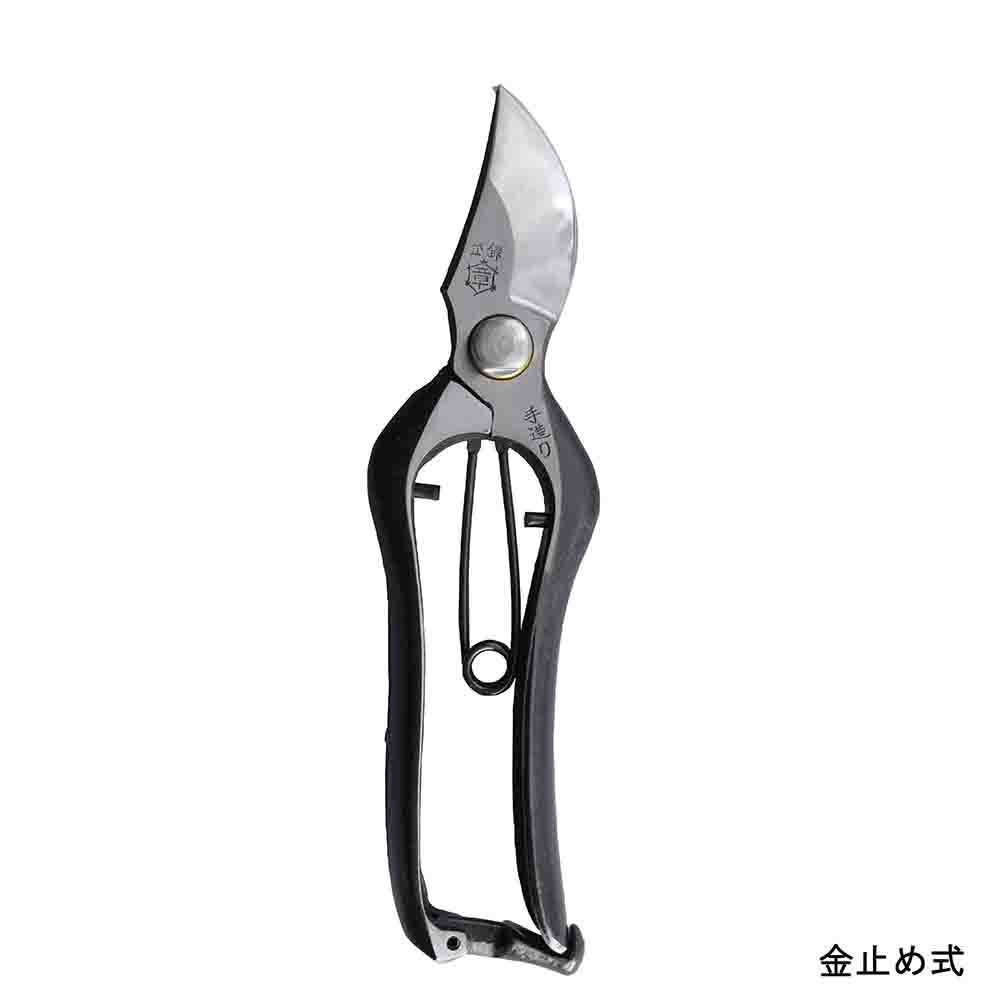三木章刃物本舗｜剪定鋏