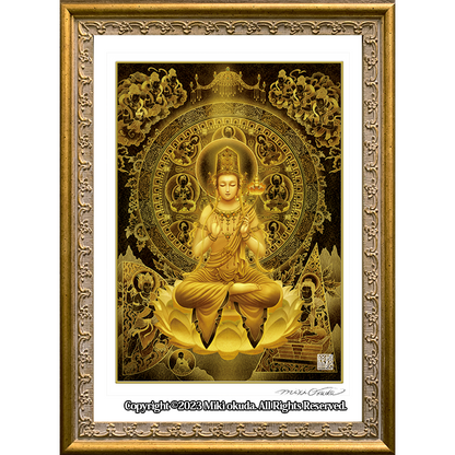 弥勒菩薩 開運絵 仏画 ジクレー版画 スピリチュアル SS～Mサイズ