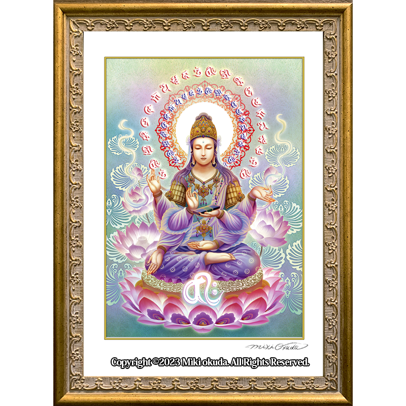 般若菩薩 開運絵 仏画 ジクレー版画 スピリチュアル SS～Sサイズ