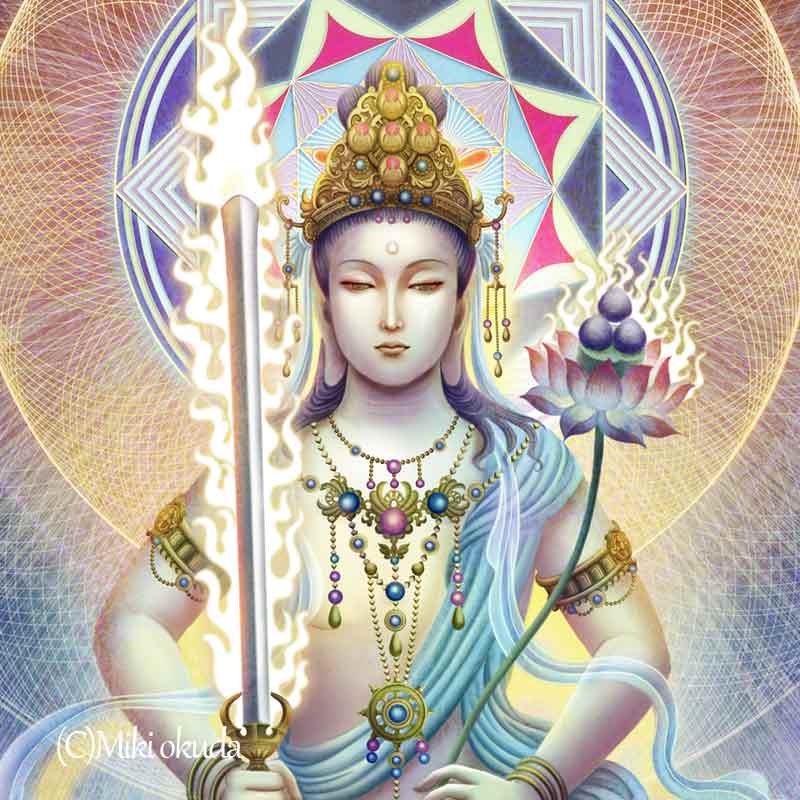 虚空蔵菩薩 開運絵 仏画 ジクレー版画 スピリチュアル SS～Sサイズ