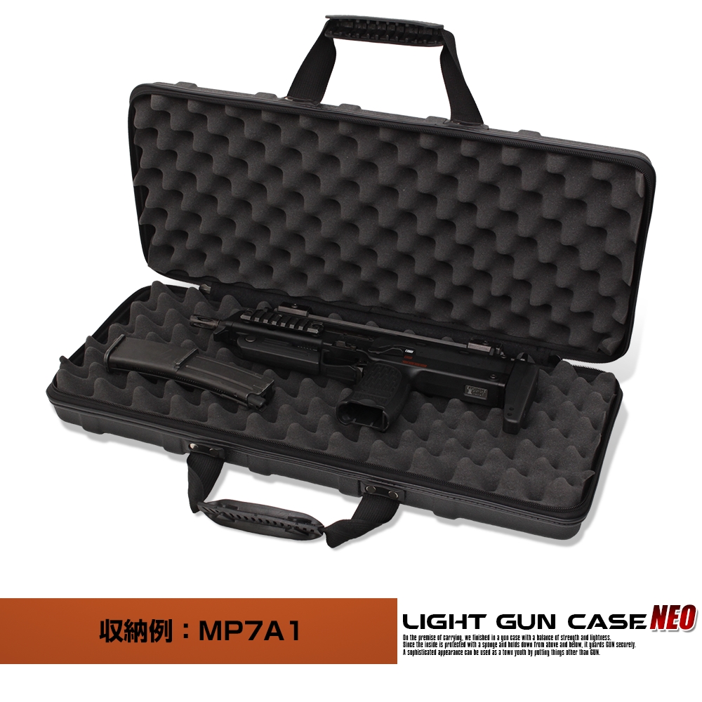 ライラクス satellite(サテライト)ライトガンケース ネオ エアガン