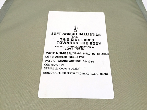 レア ppm 実物ソフトアーマー レア ppm 実物ソフトアーマー 実物一覧