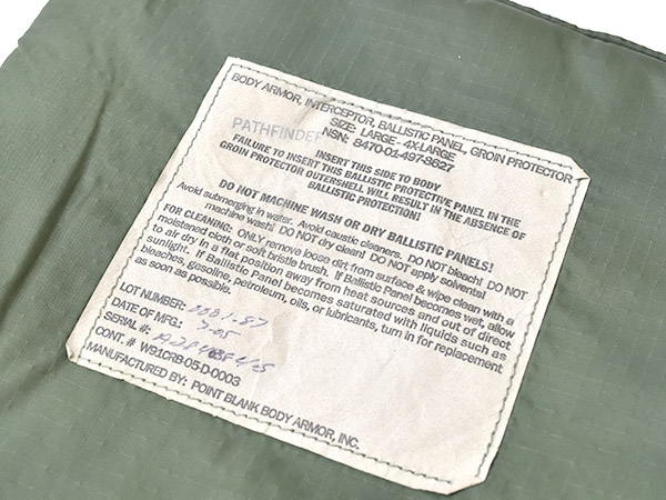 米軍実物 OTV ボディアーマー グローインプロテクター ソフトアーマー