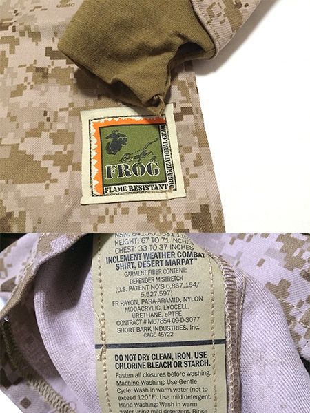 米軍実物 USMC IWCS FROG コンバットシャツ デザート S-R | ミリタリー琉球