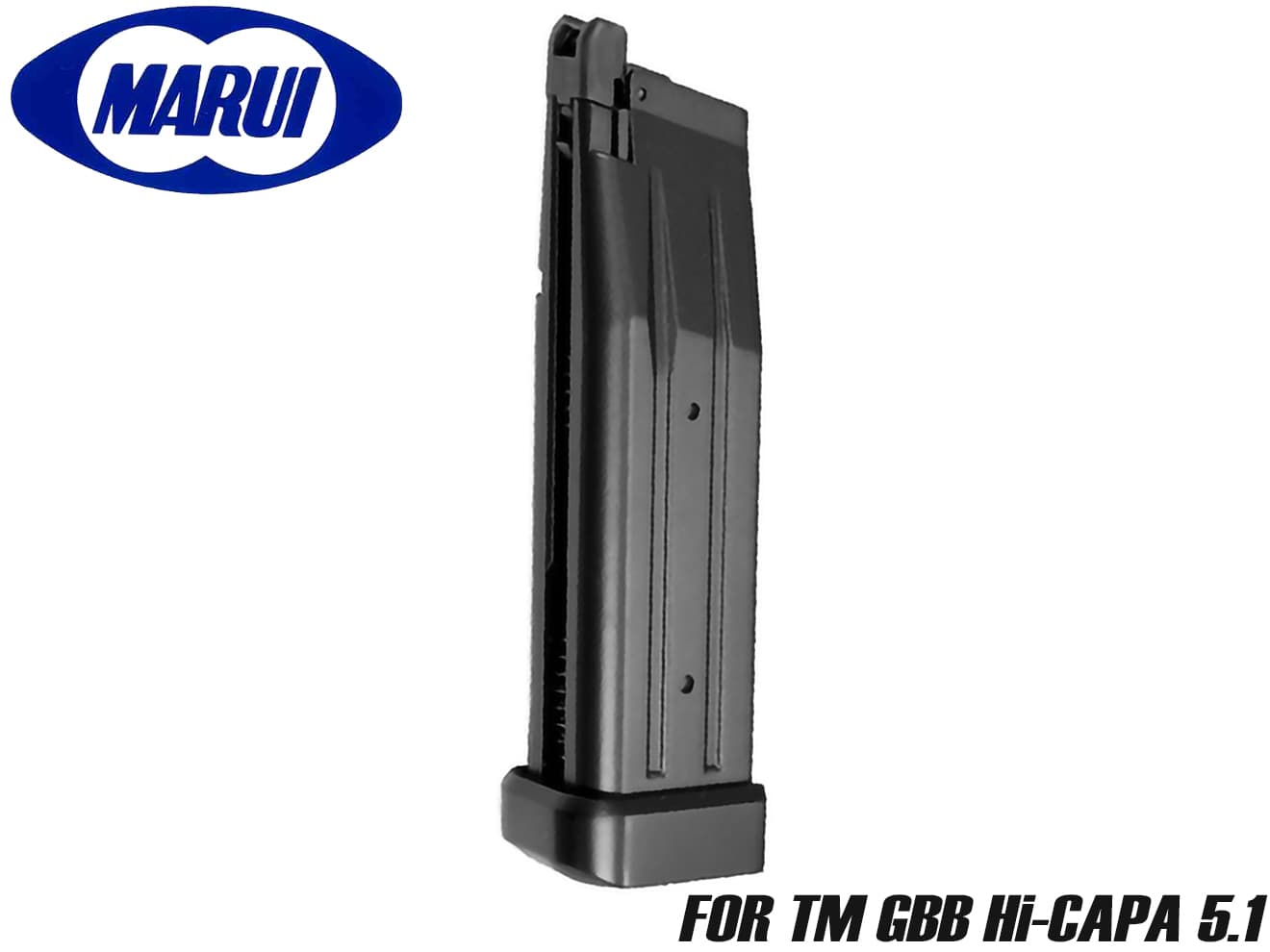 東京マルイ 純正 ガスブローバック ハイキャパ4.3用 スペアマガジン