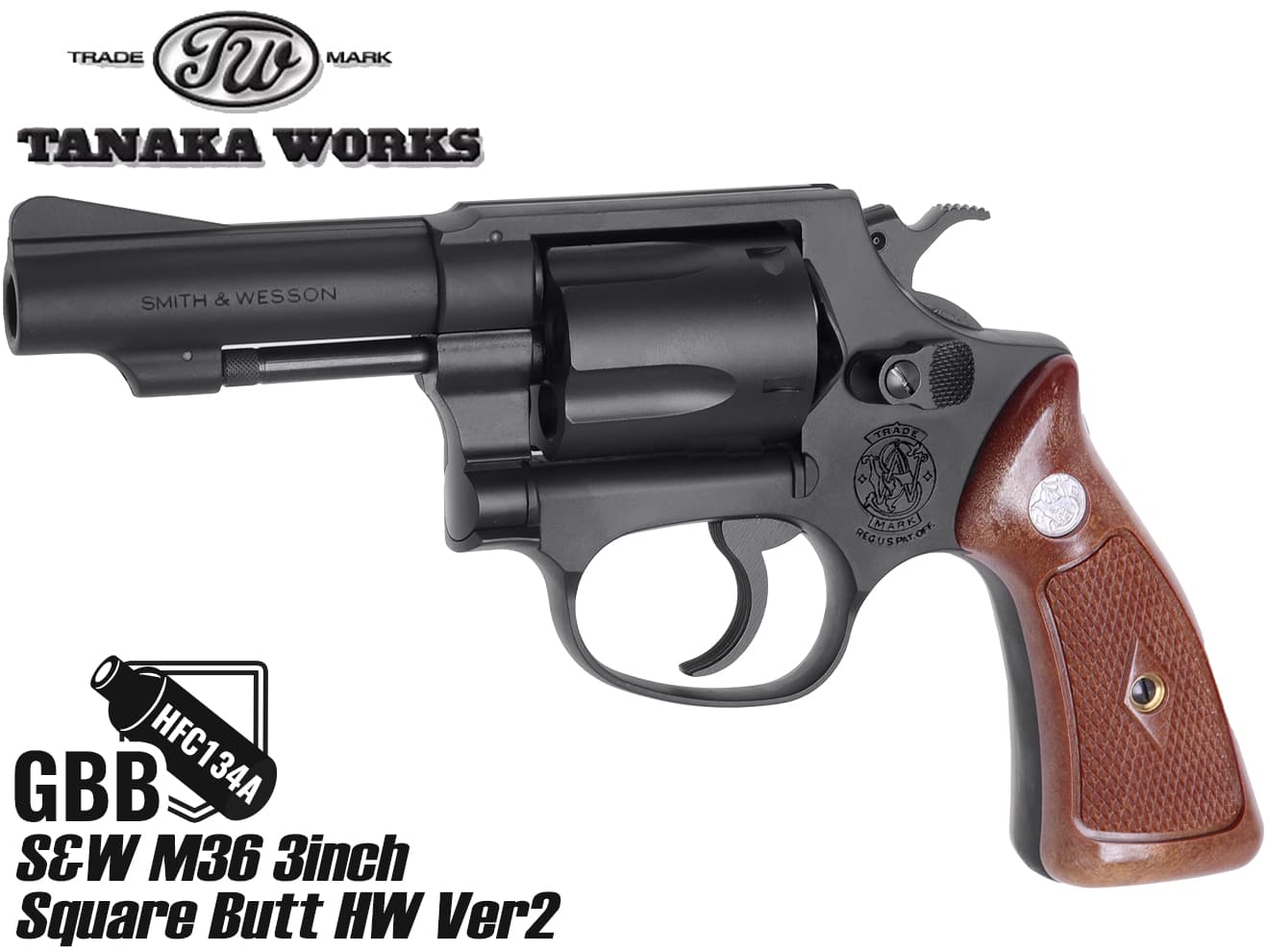 タナカワークス S&W M36 スクエアバット 3インチ .38spl チーフ