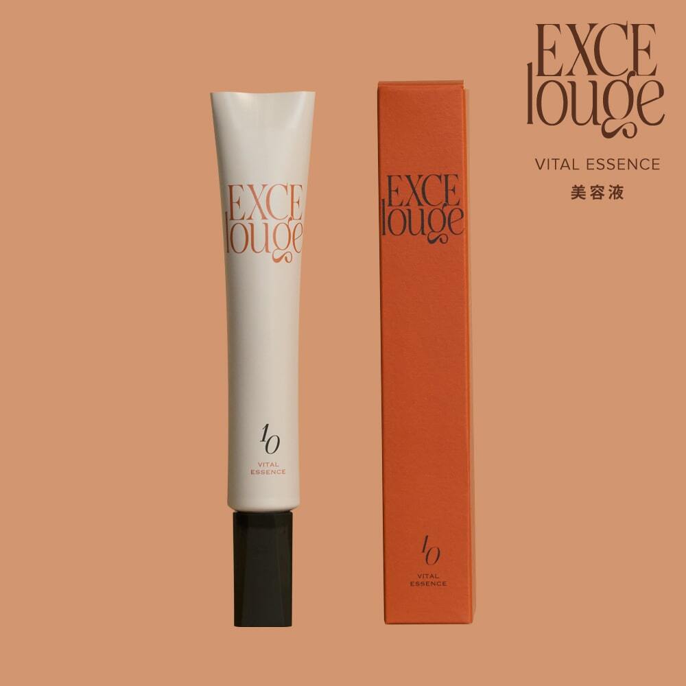 エクセルージュ バイタルエッセンス（美容液） ｜ ミルキーセレクション