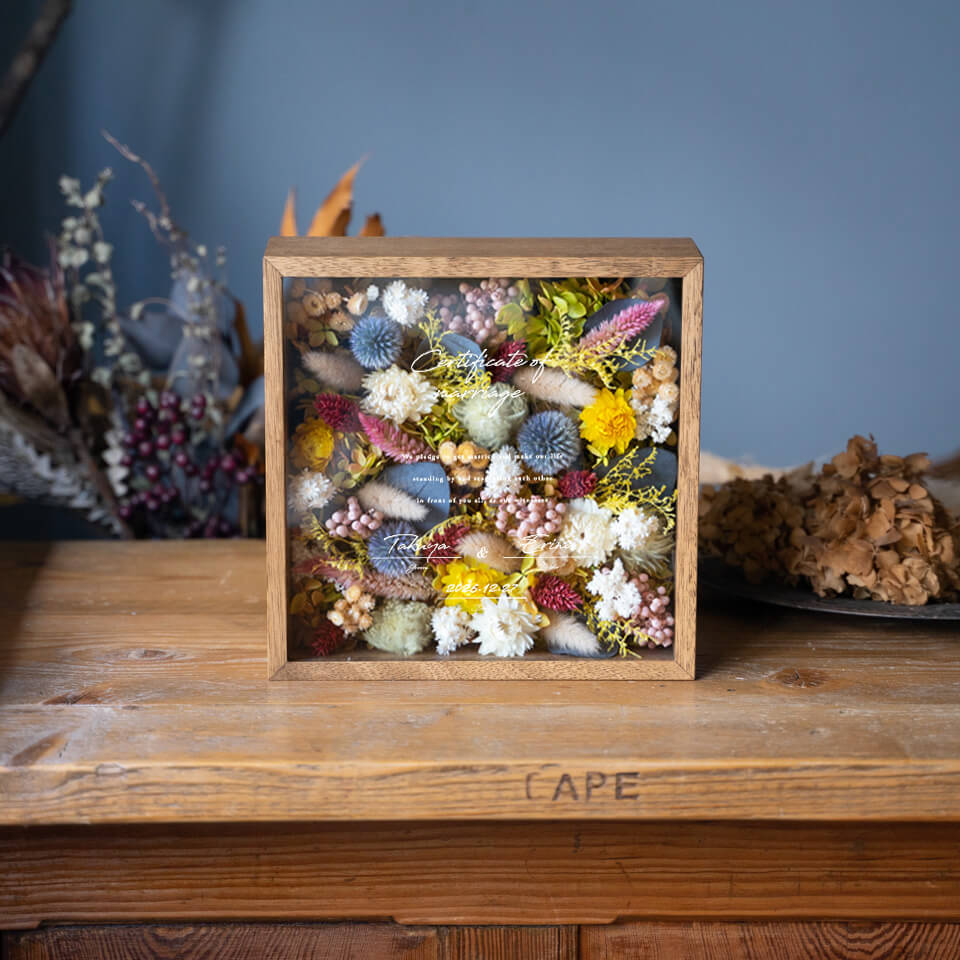 結婚証明書】スクエアフラワーボックス Lサイズ | mille la chouette