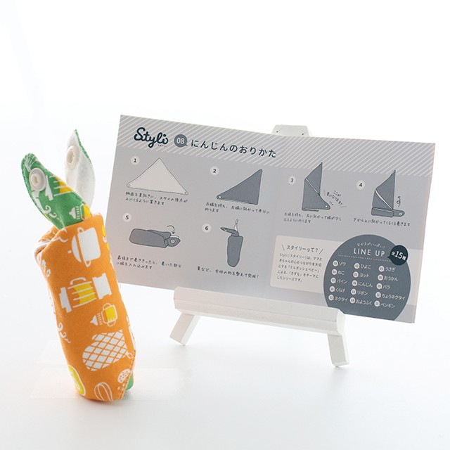 商品詳細｜ミルポッシェベビー