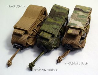 タクティカルベルト2型（インナーベルト有り） - みらい装備工房