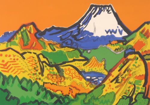 片岡球子作品【初冠雪の富士】の買取・査定はミライカ美術にお任せください