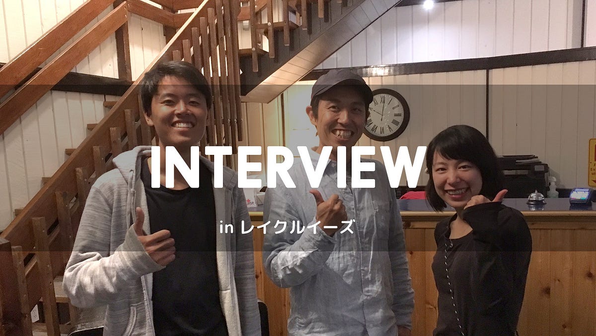 National Park Volunteer Interview in Canadian Rockies | by Kodai