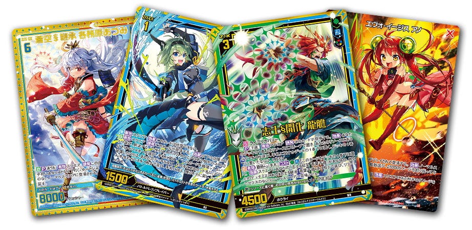 ANIME REVIEW: Z/X Ignition (TXN, 2014) | by Shaun Watson | Medium