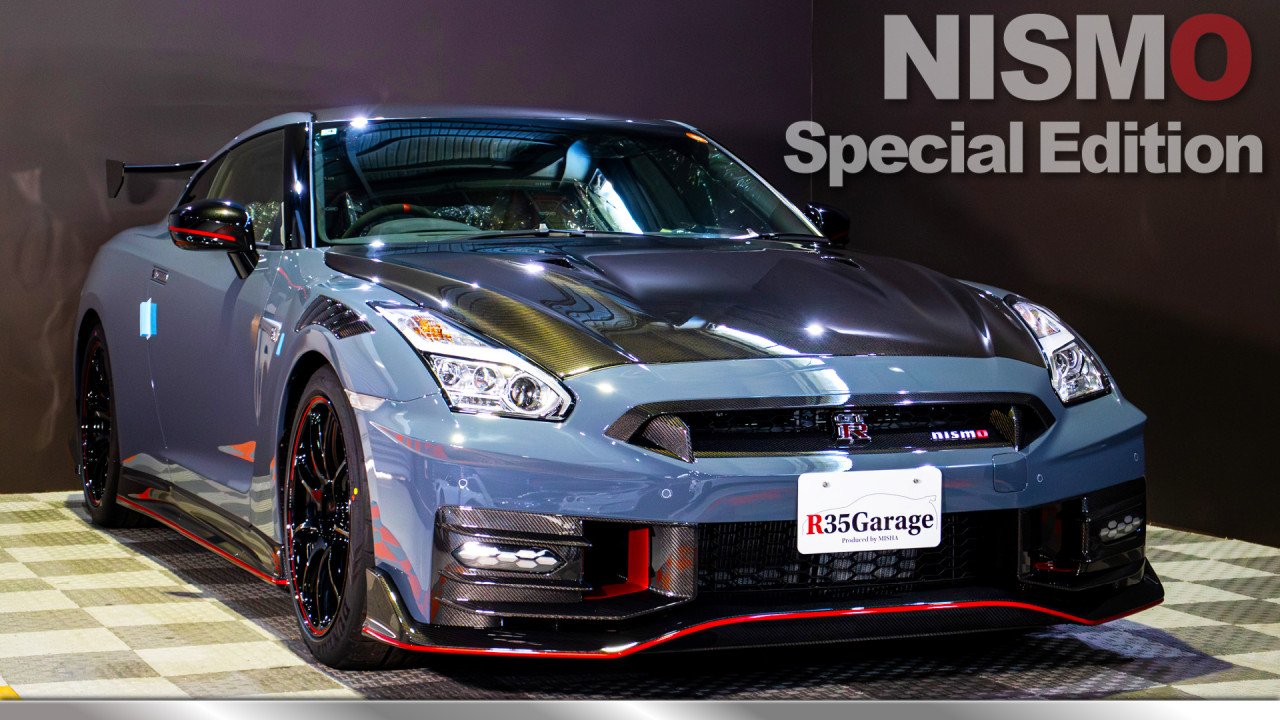 GT-R GT-R NISMO Special edition 絶版車・希少車 | R35GTR 販売買取