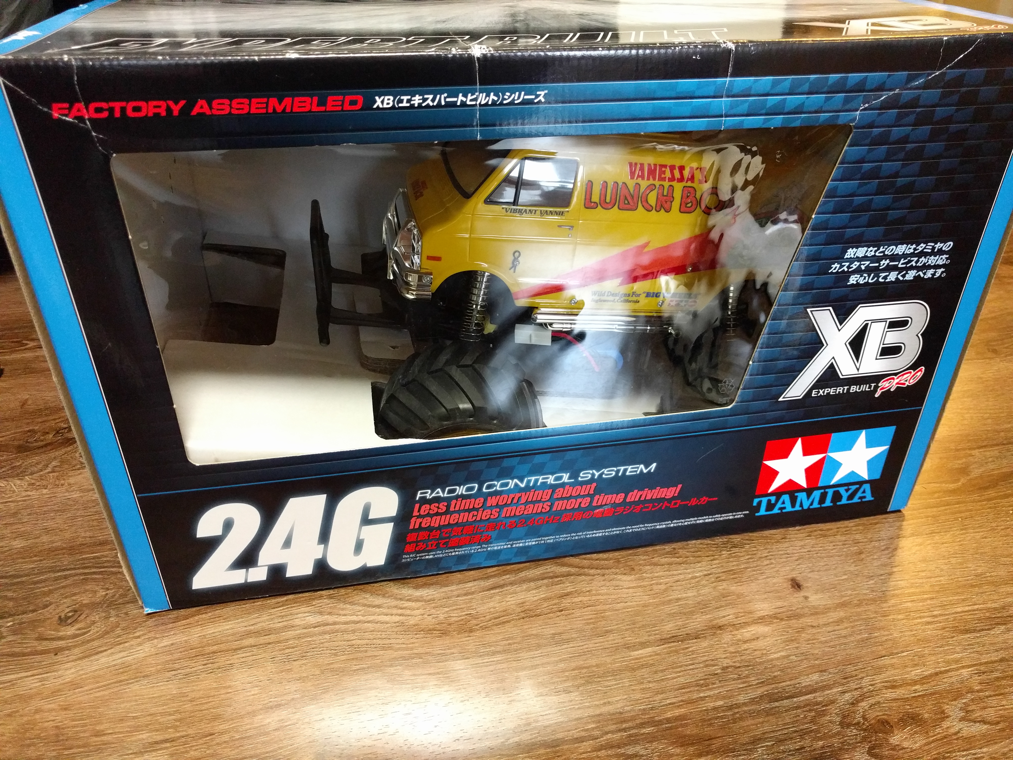 ウィリー】ランチボックス始めました – TEAM MISSILE CHEWBACCA