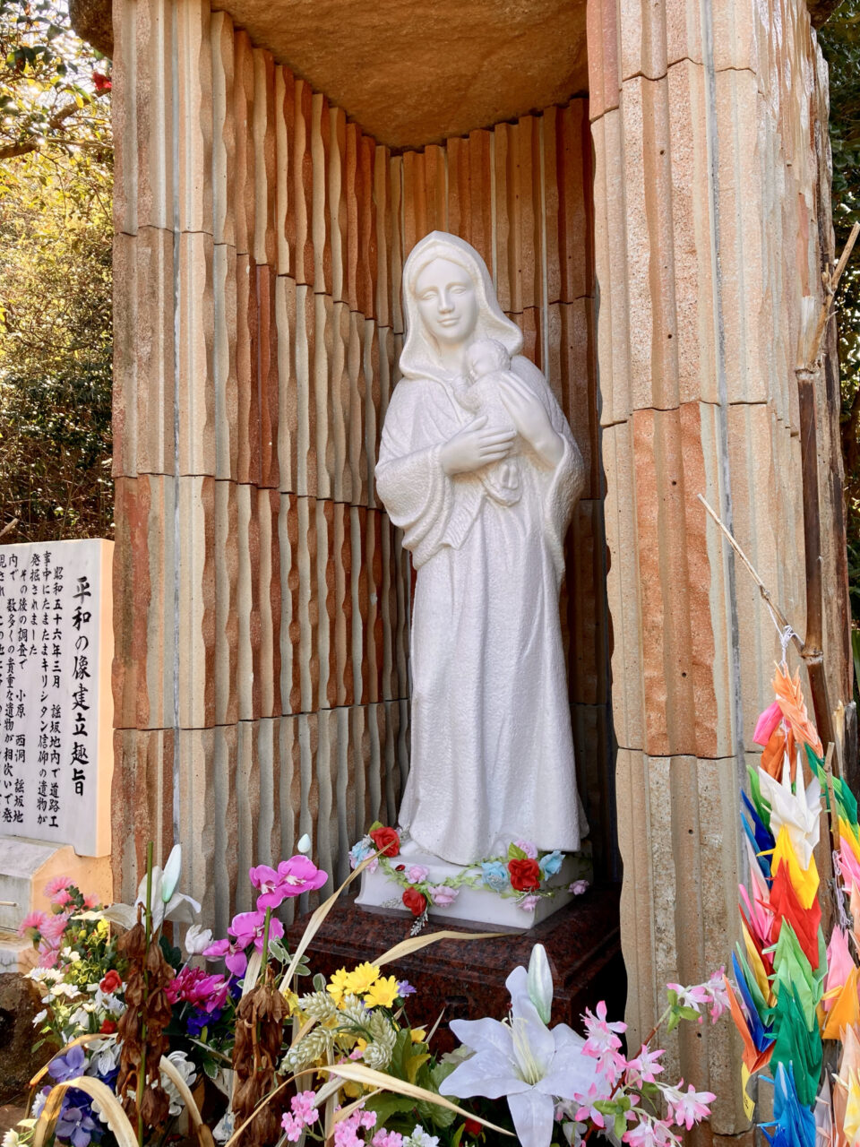 聖母マリア像 ｜ 御嵩町観光協会 公式サイト「みたけ観光ナビ 」