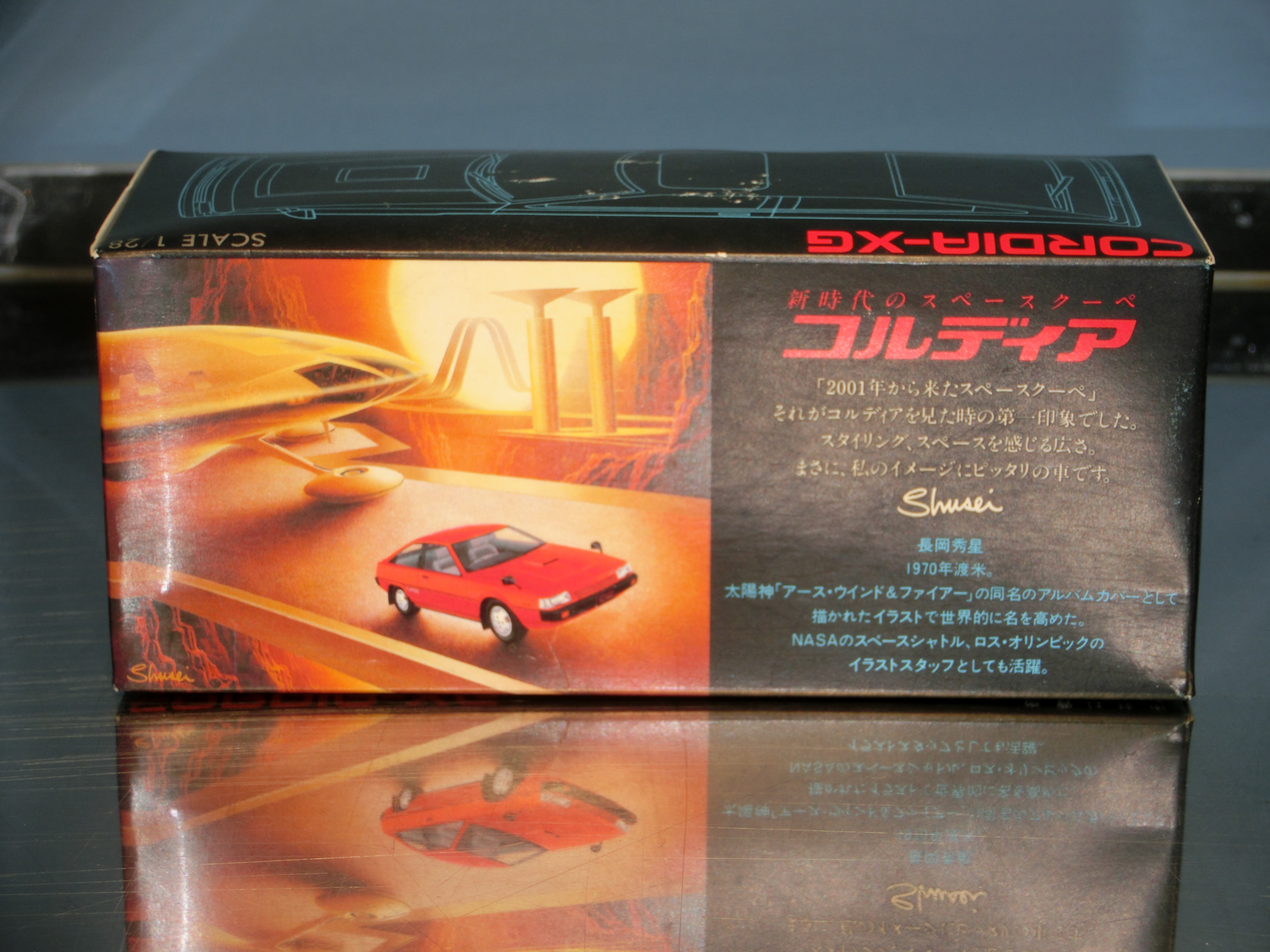 ミニカー | 三菱車 コルディア・アイ・コルトプラス