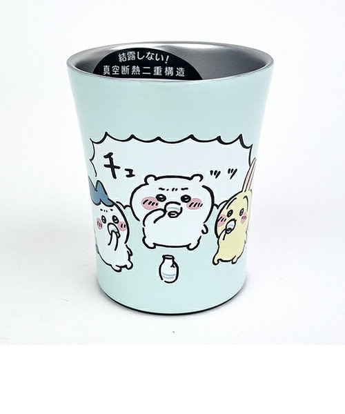 ちいかわ ステンレスタンブラー(250ml) コップ キッチン 保温保冷