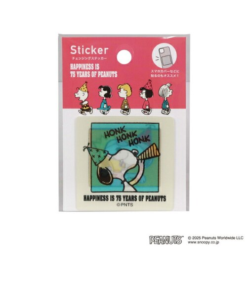 デジモンアドベンチャー ウィザーモン ぬいぐるみ S デジモン グッズ