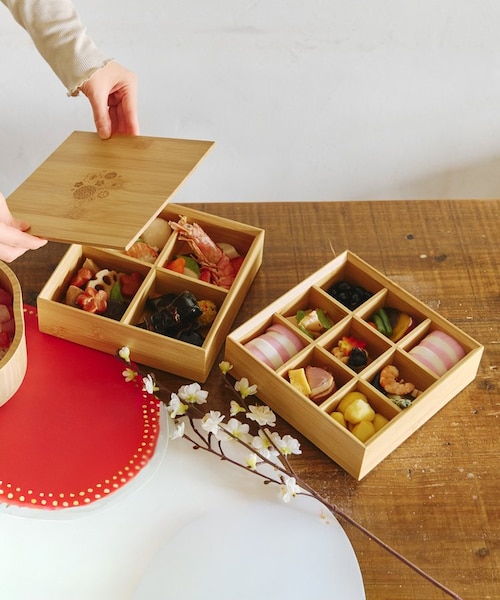 竹製重箱2段／花ひらく、新春のうつわ｜サリュの通販｜&mall（アンド