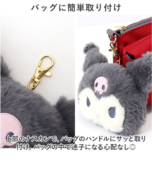 当商品送料無料】キャラクター フェイス パスケース 通販 定期入れ