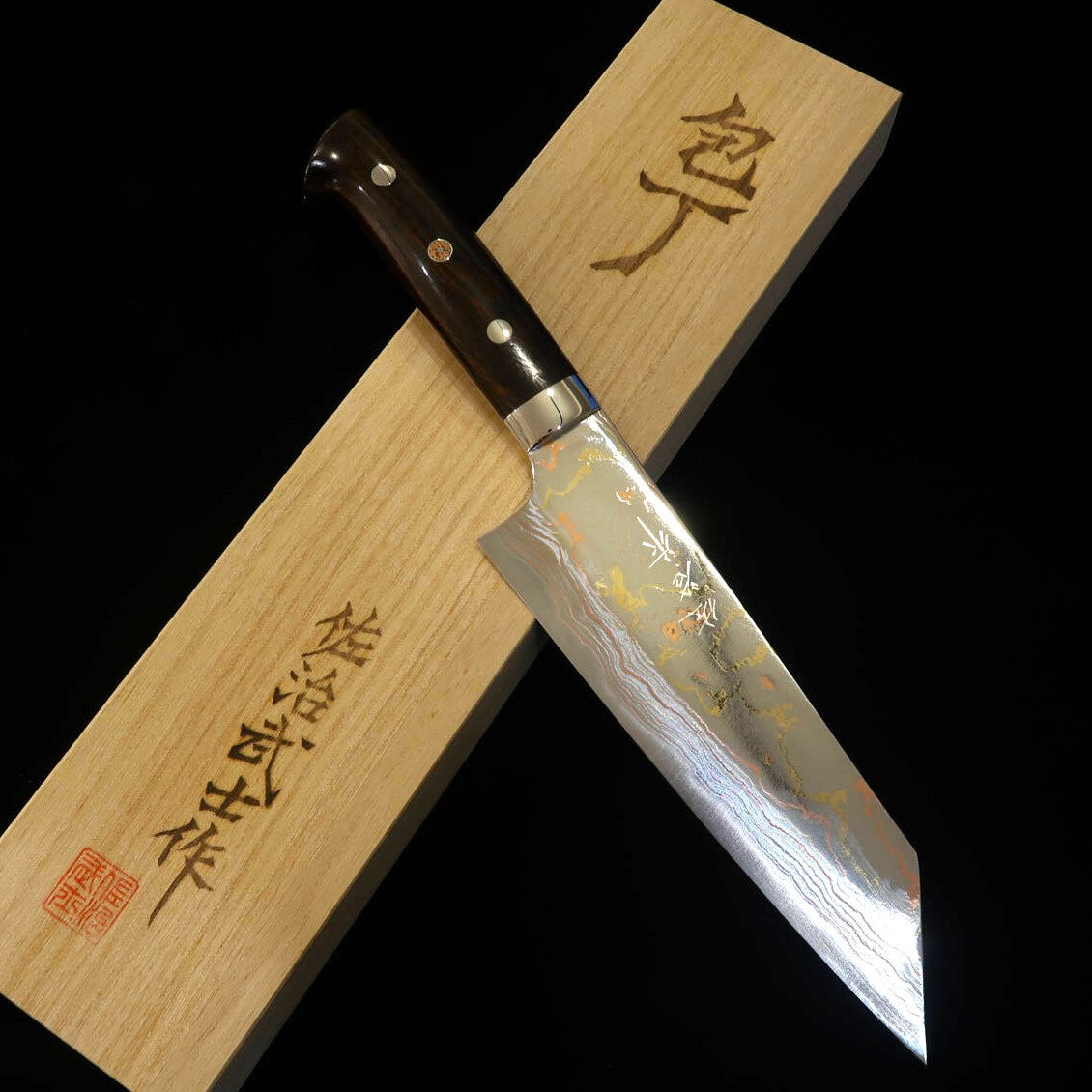 佐治武士SAJI TAKESHI 有色ダマスカス 文化包丁 アイアンウッド (175mm