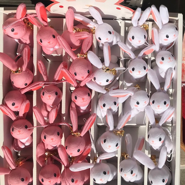 うさぎの授与品 | 三輪神社 揖斐川総鎮守〜美濃国のダイコク様〜