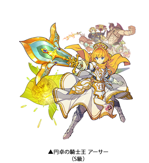 ファイトリーグに新ブランド「モンスターストライク」が本日8月15日