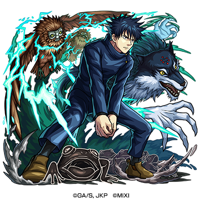 モンスト、TVアニメ「呪術廻戦」とのコラボ第2弾を1月16日（火）12：00