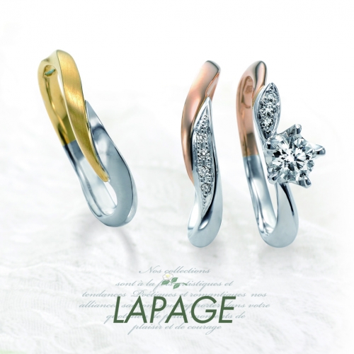 Marigold［マリーゴールド］ | 作品詳細 | 婚約・結婚指輪の雅-miyabi