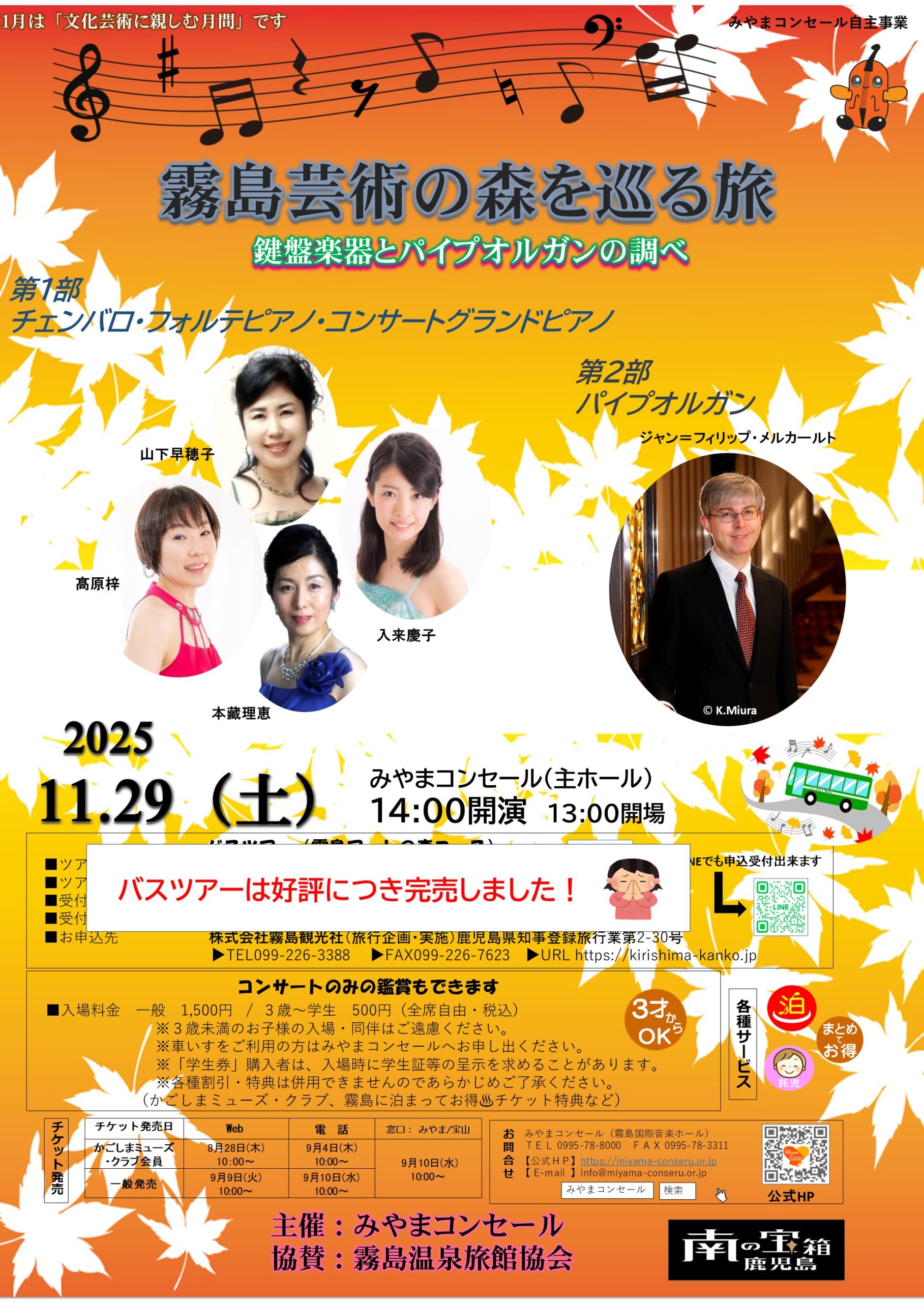 99837f37f6ab0213086eeb262786a8