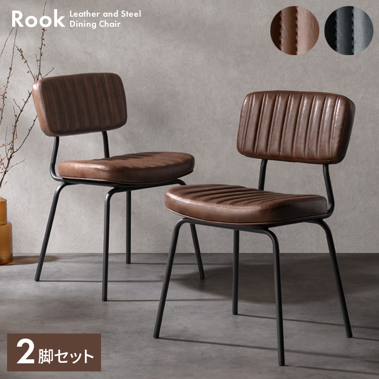 ミッドセンチュリー - MIYAMARKET