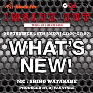 渡辺志保とDJ YANATAKE 2017年秋・日本語ラップ収穫祭 補習授業