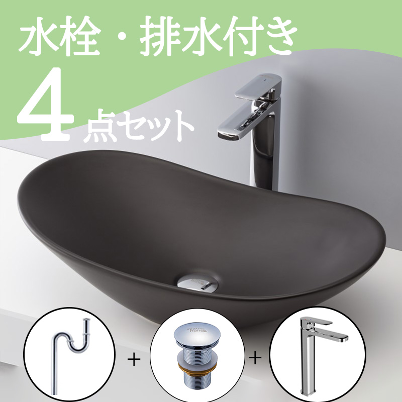 洗面ボウル マットｰ21 B242 水栓・排水トラップ・排水金具4点セット