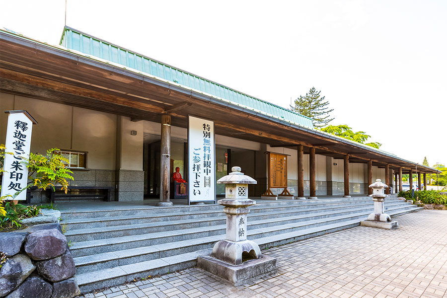 五徳山 水澤観世音（水澤寺）