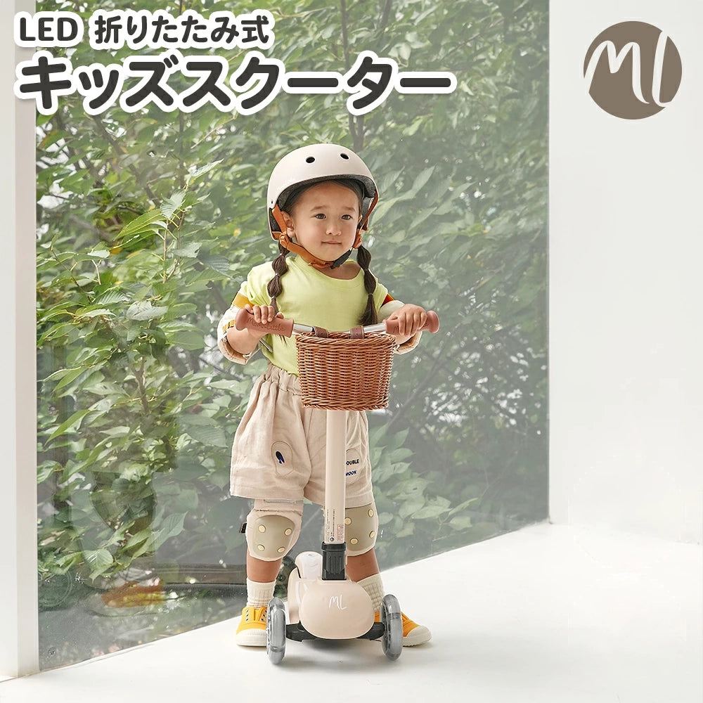 キックスクーター LED 折りたたみ式 – MomnLittle
